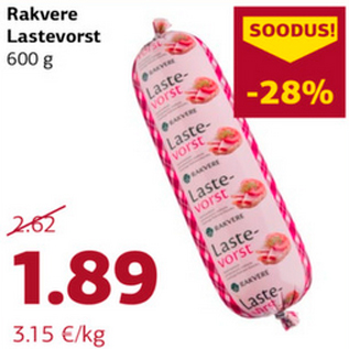 Allahindlus - Rakvere Lastevorst 600 g