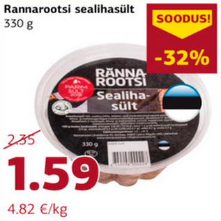 Allahindlus - Rannarootsi sealihasült 330 g