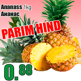 Allahindlus - Ananass 1kg