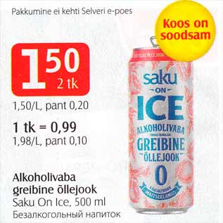 Allahindlus - Alkohoolivaba greibine õllejook