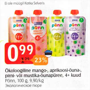 Allahindlus - Ökoloogiline mango-, aprikoosi-õuna-, pirni- või mustika-õunapüree, 4+ kuud