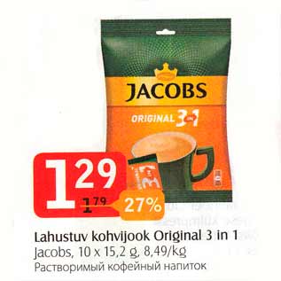 Allahindlus - Lahustuv kohvijook Original 3 in 1