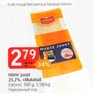 Allahindlus - Hiirte juust 25,2%, viilutatud