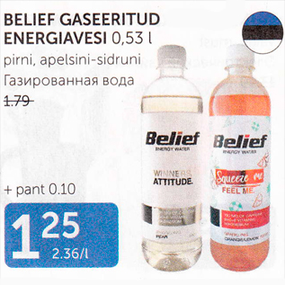 Allahindlus - BELIEF GASEERITUD ENERGIAVESI 0,53 L