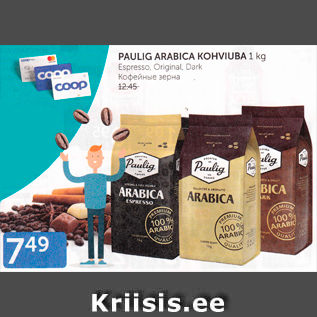 Allahindlus - PAULIG ARABICA KOHVIUBA 1 KG