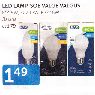 Allahindlus - LED LAMP, SOE VALGE VALGUS