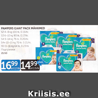 Allahindlus - PAMPERS GIANT PACK MÄHKMED