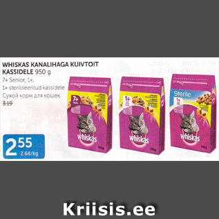 Allahindlus - WHISKAS KANNALIHAGA KUIVTOIT KASSIDELE 950 G