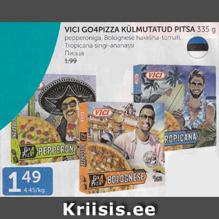 Allahindlus - VICI GO4PIZZA KÜLMUTATUD PITSA 335 G