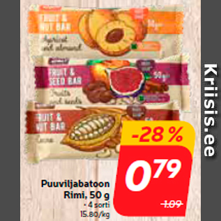 Скидка - Фруктовые батончики Rimi, 50 г