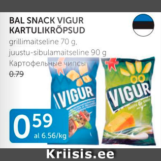 Allahindlus - BAL SNACK VIGUR KARTULIKRÕPSUD