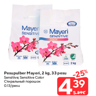 Allahindlus - Pesupulber Mayeri, 2 kg, 33 pesu