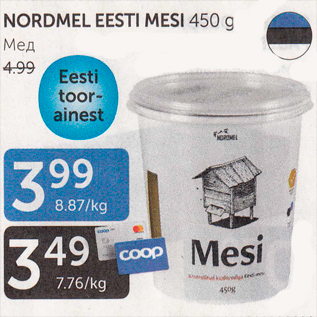 Allahindlus - NORDMEL EESTI MESI 450 g