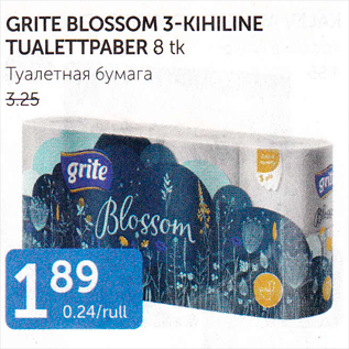 Allahindlus - GRETE BLOSSOM 3-KIHILINE TUALETTPABER 8 tk