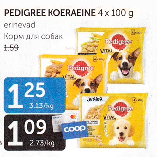 Allahindlus - PEDIGREE KOERAEINE 4 x 100 g