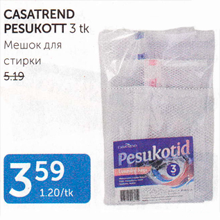 Allahindlus - CASATREND PESUKOTT 3 tk