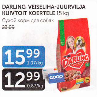 Allahindlus - DARLING VEISELIHA-JUURVILJA KUIVTOIT KOERTELE 15 kg