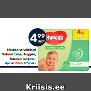 Allahindlus - Niisked salvrätikud Natural Care, Huggies