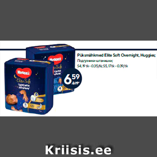 Allahindlus - Püksmähkmed Elite Soft Overnight, Huggies