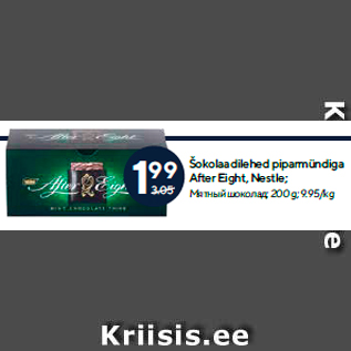 Allahindlus - Šokolaadilehed piparmündiga After Eight, Nestle