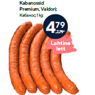 Allahindlus - Kabanossid Premium, Valdori; 1 kg