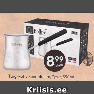 Allahindlus - Türgi kohvikann Bollire; 550 ml