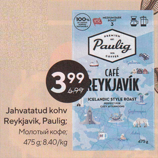 Allahindlus - Jahvatatud kohv Reykjavik, Paulig