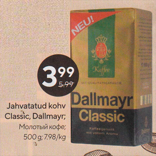 Allahindlus - Jahvatatud kohv Classic, Dallmayr