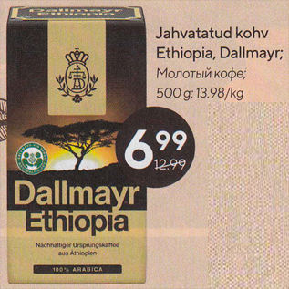 Allahindlus - Jahvatatud kohv Ethiopia, Dallmayr
