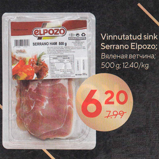 Allahindlus - Vinnutatud sink Serrano Elpozo