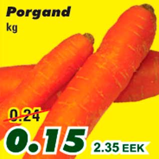 Скидка - Морковь