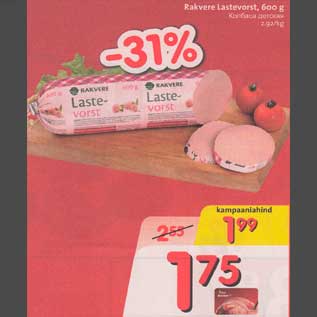 Allahindlus - Rakvere Lastevorst, 600 g