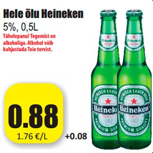 Allahindlus - Hele õlu Heineken