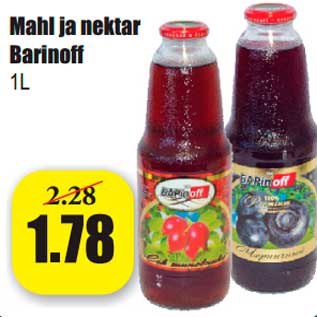 Скидка - Сок и нектар Barinoff 1л