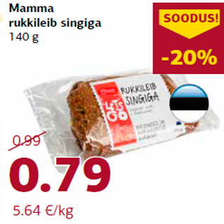 Allahindlus - Mamma rukkileib singiga 140 g