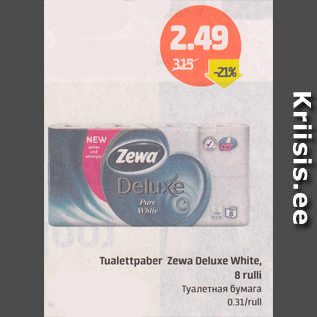 Allahindlus - Tualettpaber Zewa Deluxe White, 8 rulli