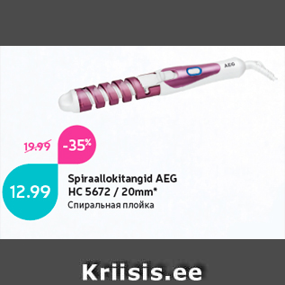 Allahindlus - Spiraallokitangid AEG HC 5672 / 20mm*