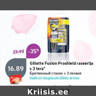 Allahindlus - Gillette Fusion Proshield raseerija + 3 tera*