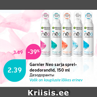 Allahindlus - Garnier Neo sarja spreideodorandid, 150 ml