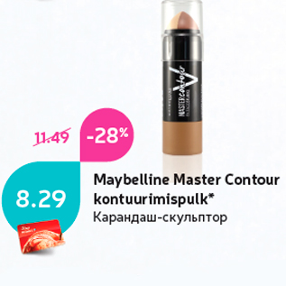 Allahindlus - Maybelline Master Contour kontuurimispulk*