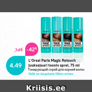 Allahindlus - L’Oreal Paris Magic Retouch juuksejuuri tooniv sprei, 75 ml