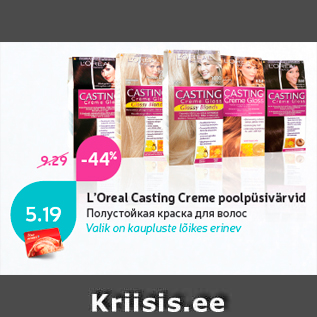 Allahindlus - L’Oreal Casting Creme poolpüsivärvid