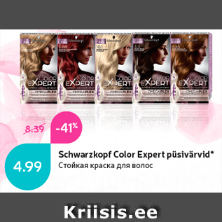 Allahindlus - Schwarzkopf Color Expert püsivärvid*