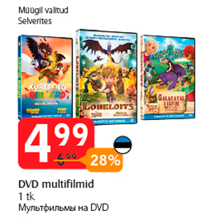 Allahindlus - DVD multifilmid 1 tk