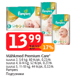 Allahindlus - Mähkmed Premium Care*