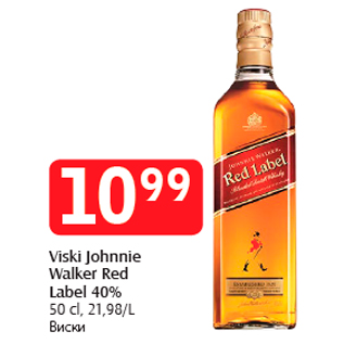 Allahindlus - Viski Johnnie Walker Red Label