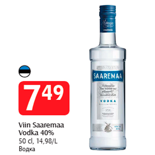 Allahindlus - Viin Saaremaa Vodka