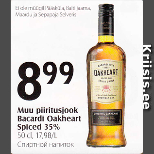 Allahindlus - Muu piiritusjook Bacardi Oakheart Spiced