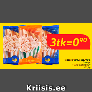 Allahindlus - Popcorn Virtuosso, 90 g