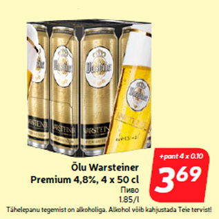 Allahindlus - Õlu Warsteiner Premium 4,8%, 4 x 50 cl